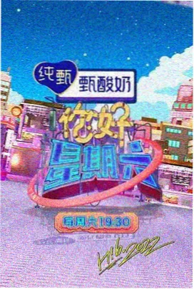 影迷头像
