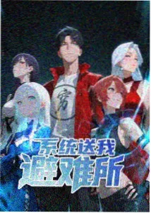 渚薰角色立绘