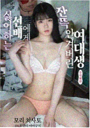 EVA破机体设定集配图